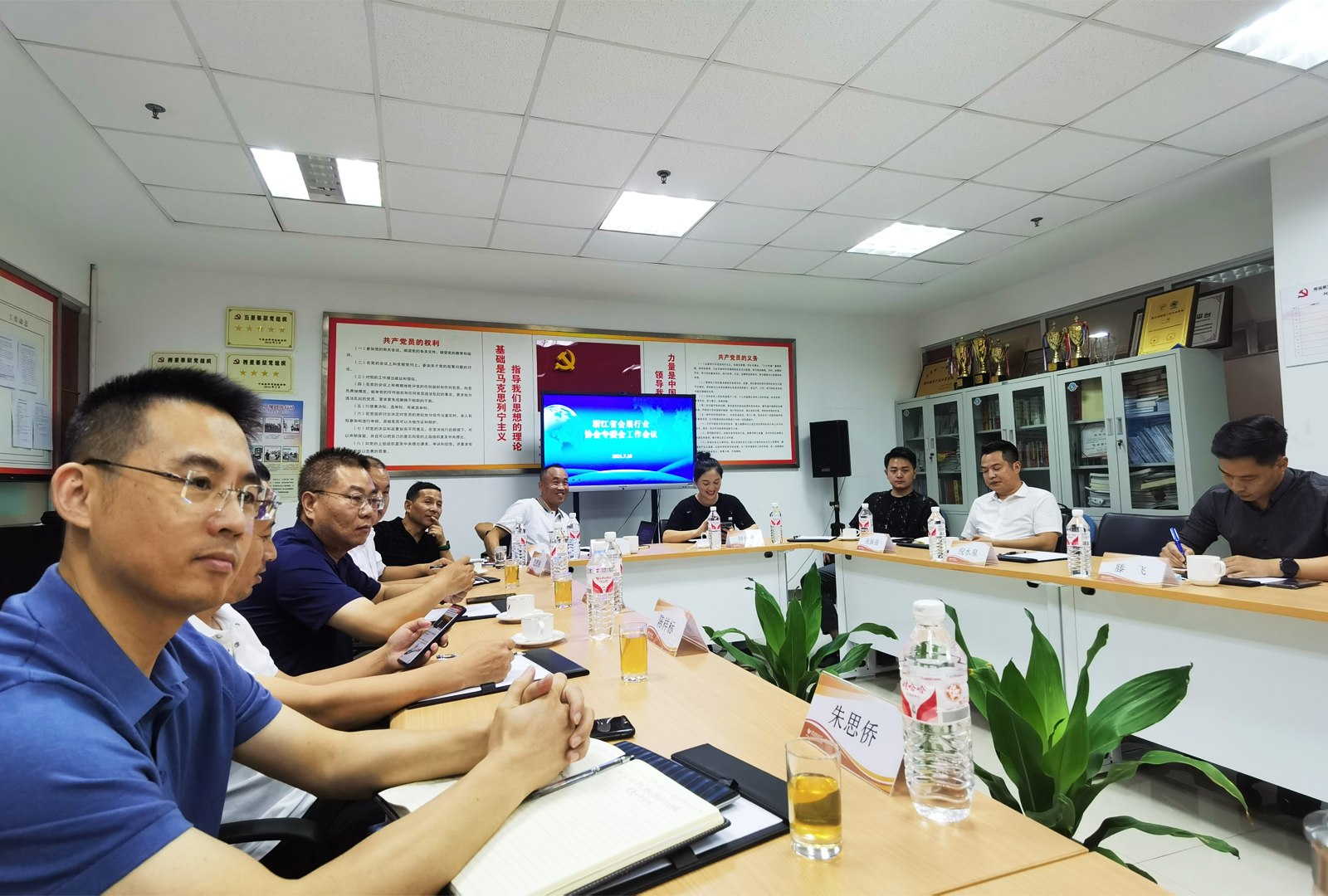 �㽭ʡ��(hu��)չ�ИI(y��)�f(xi��)��(hu��)��ί��(hu��)������(hu��)�h�F(xi��n)��(ch��ng)