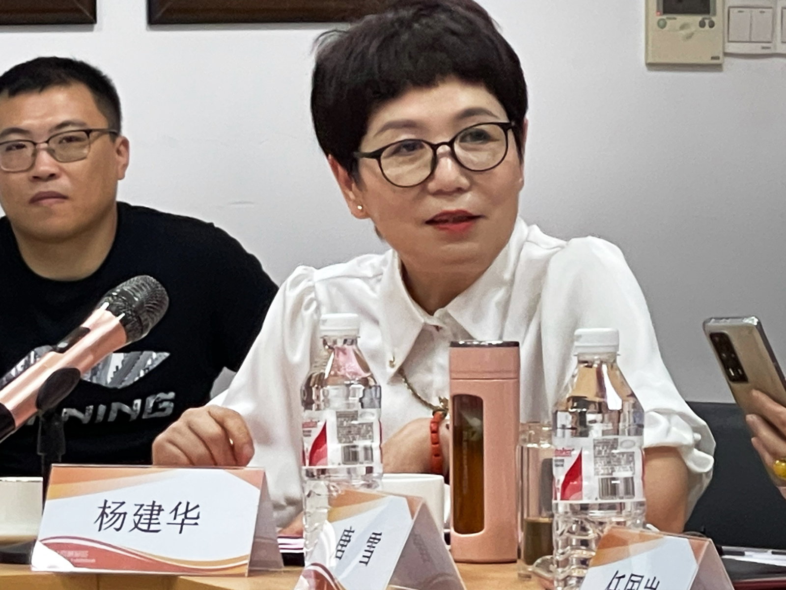 �㽭ʡ��(hu��)չ�ИI(y��)�f(xi��)��(hu��)�ؕ��L��A�l(f��)��