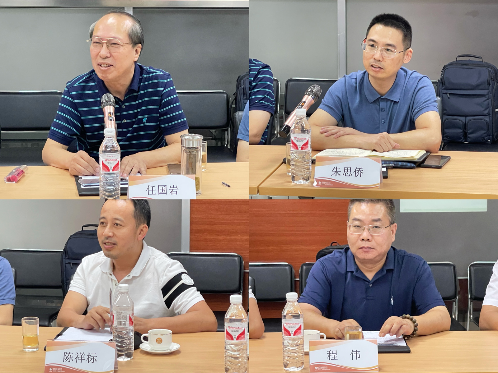 �����I(y��)ί�T��(hu��)���ΰl(f��)��