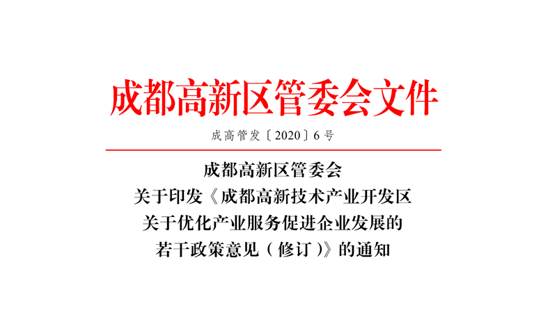 �ɶ����¼��g(sh��)�a(ch��n)�I(y��)�_�l(f��)�^(q��)�P(gu��n)�ڃ�(y��u)���a(ch��n)�I(y��)����(w��)���M(j��n)��I(y��)�l(f��)չ������������Ҋ����ӆ��