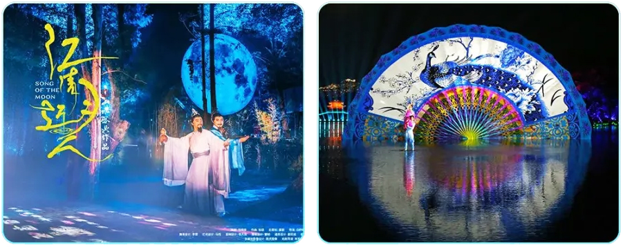 杭州奇妙夜演出活動(dòng)