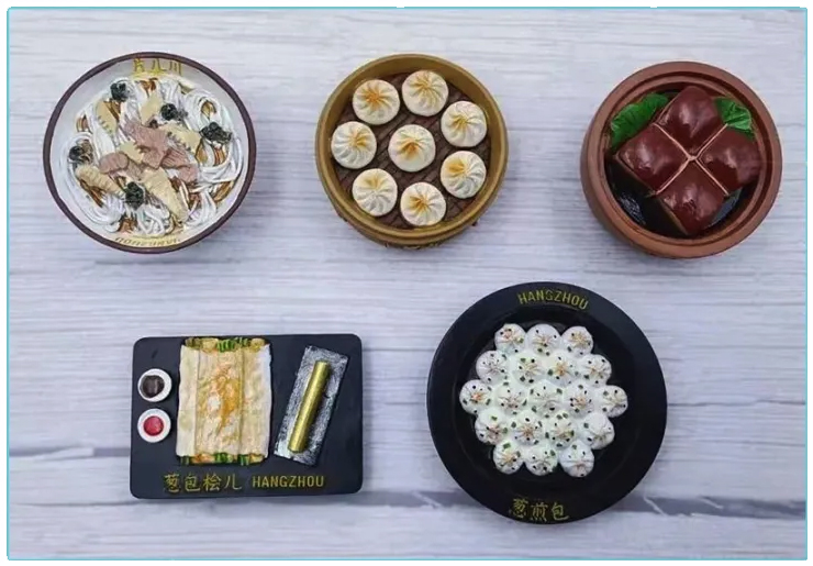 杭州文旅精品博覽