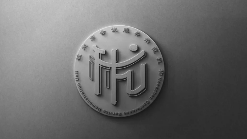 �ذ����������Е��h����(w��)ʾ���C��(g��u)������Logo�l(f��)��