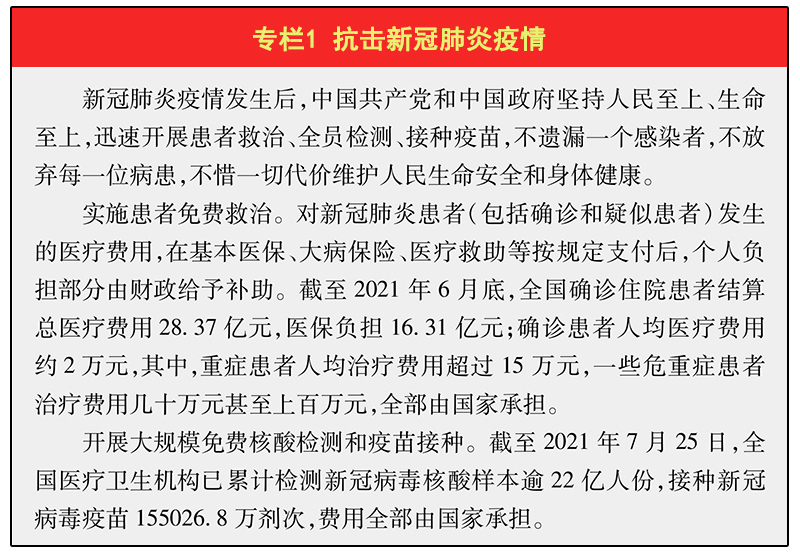 �����¹ڷ�������