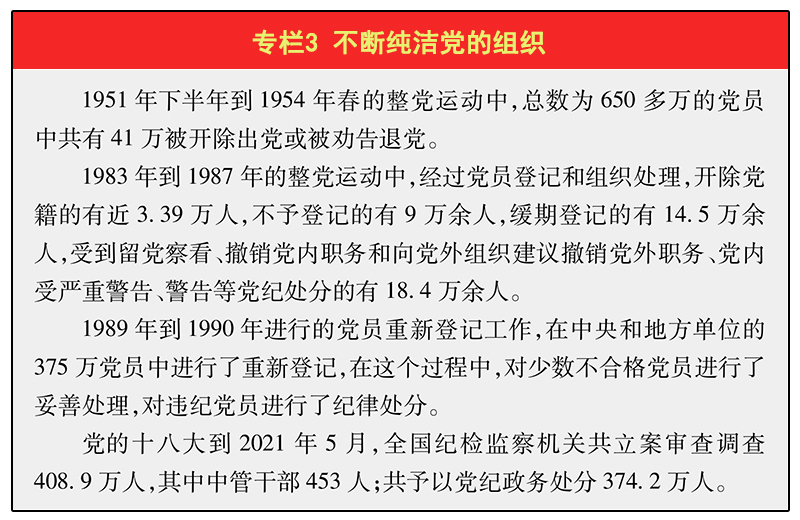 ���༃���h�ĽM��