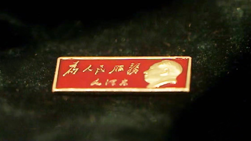 ���Ї�(gu��)���a(ch��n)�h�Ěvʷʹ���c�Є�(d��ng)�r(ji��)ֵ��ȫ��