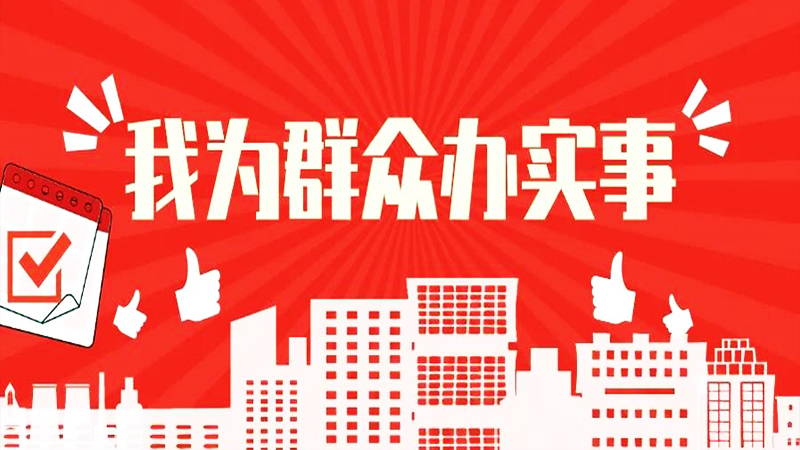 �W(xu��)ʷ�������湦������(sh��)�����k��(sh��)��