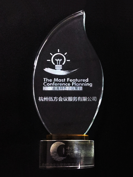 �鷽��˾�@��2017���������ɫ���h�߄���I(y��)���s�u�Q̖