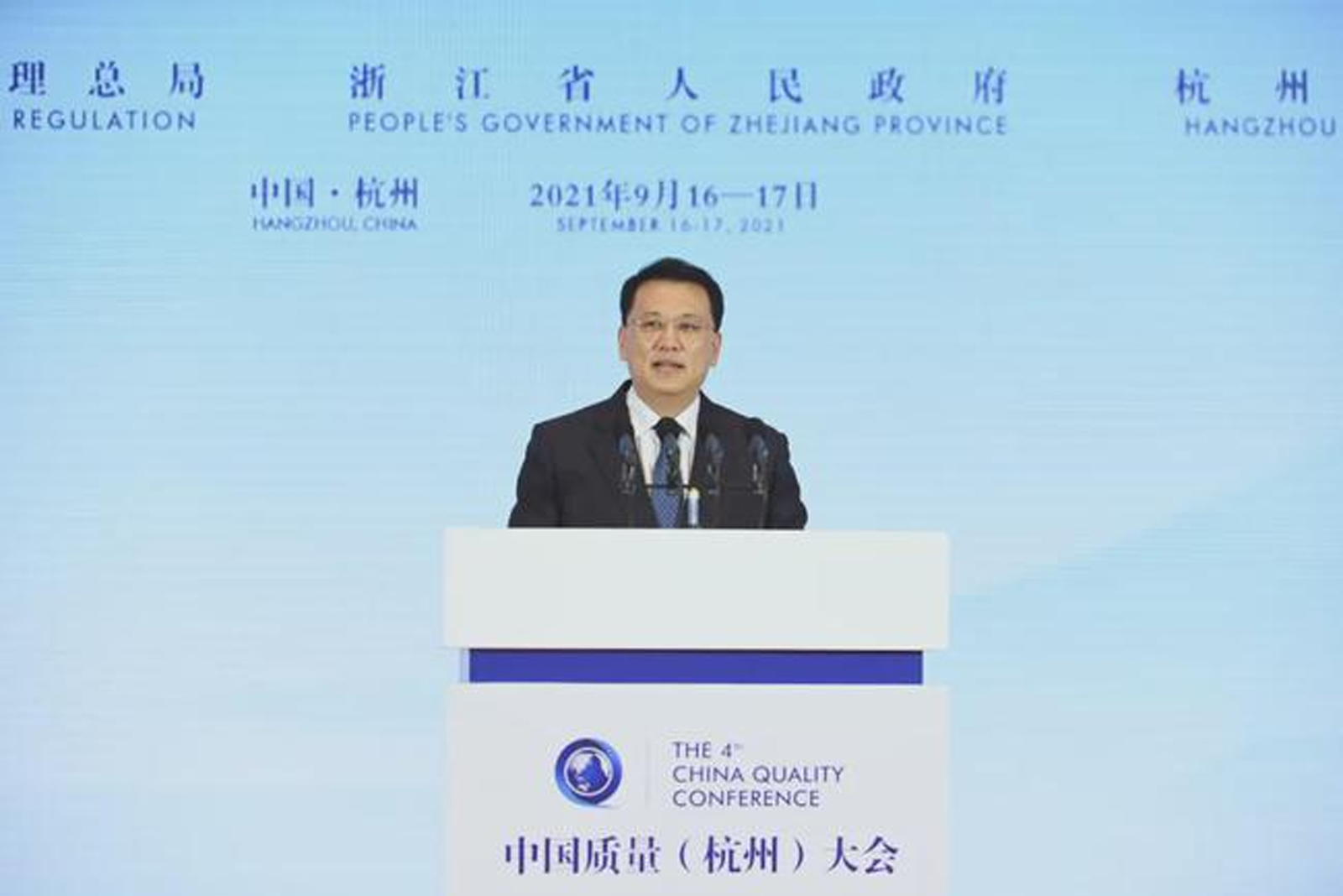 �㽭ʡί��ӛԬ��܊���o