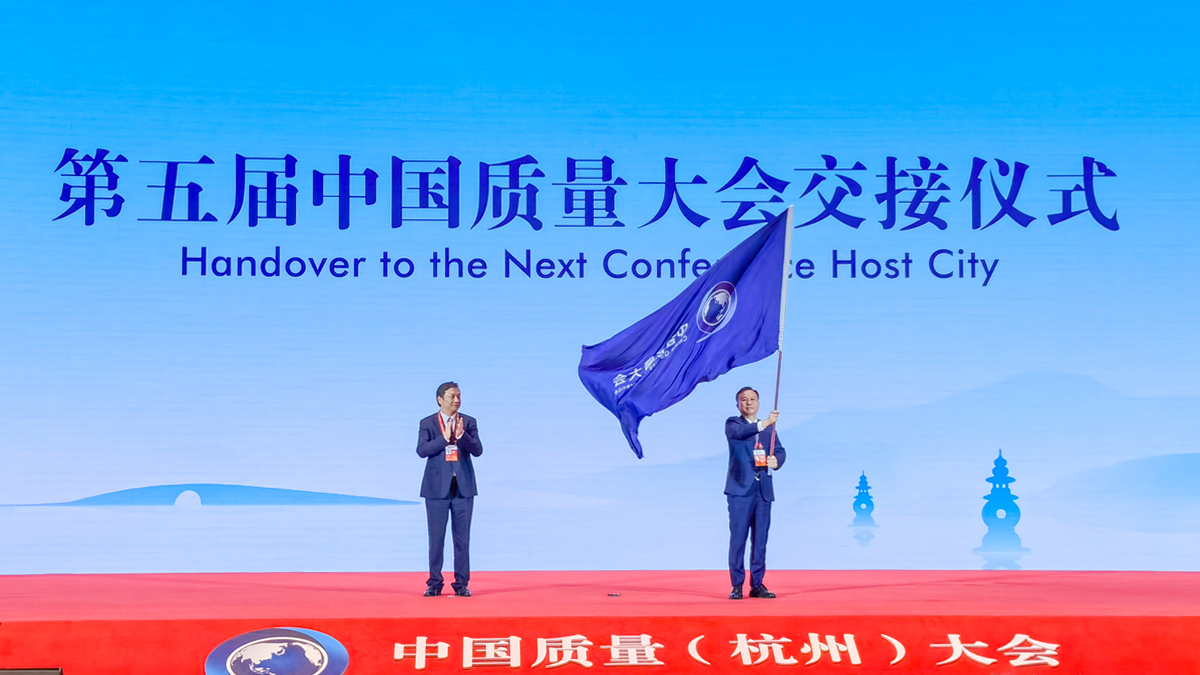 �Ї��|(zh��)������ں��݇��H���[�����e�� ��(x��)��ƽ��ϯ���R��