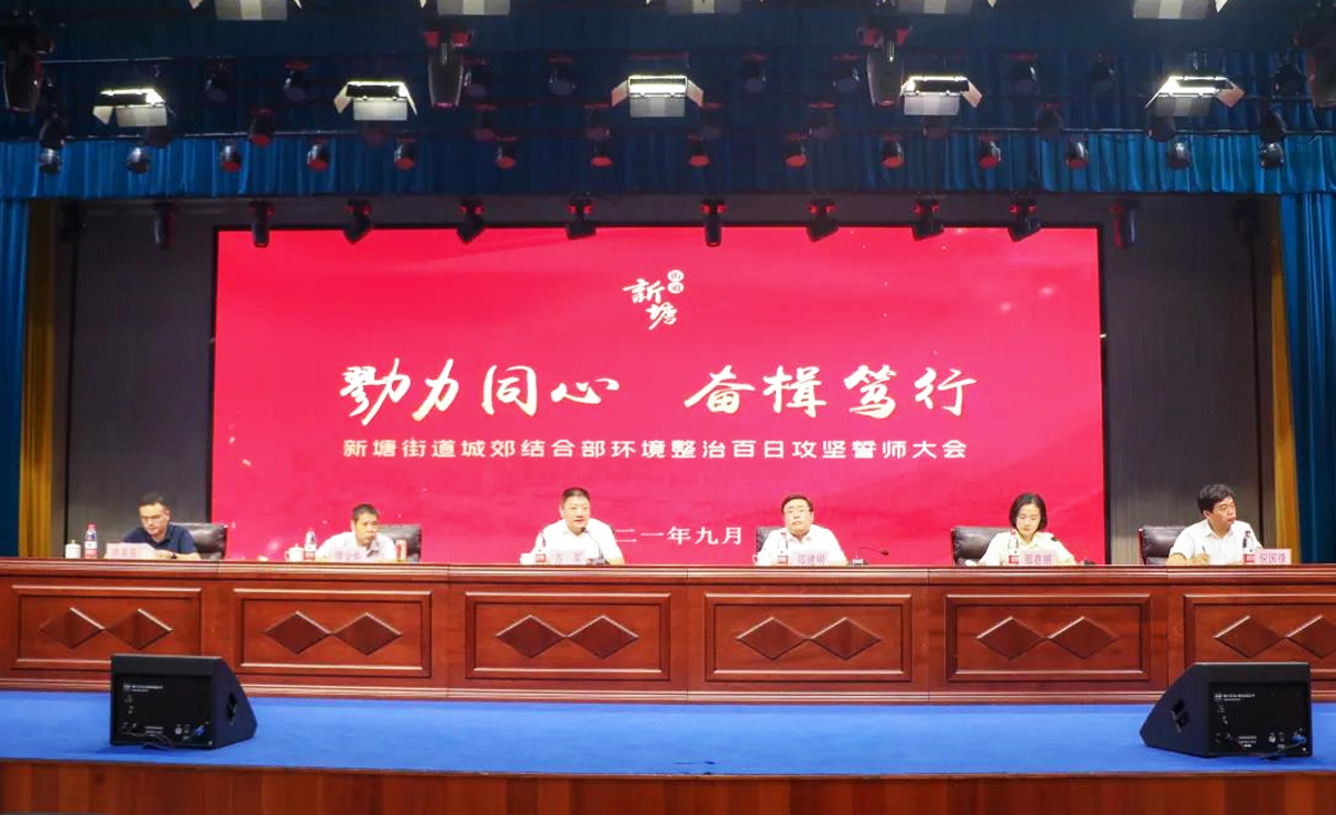 ������ʒɽ�^(q��)�����ֵ��ǽ��Y(ji��)�ϲ��h(hu��n)�����ΰ��չ���(ji��n)�Ď����