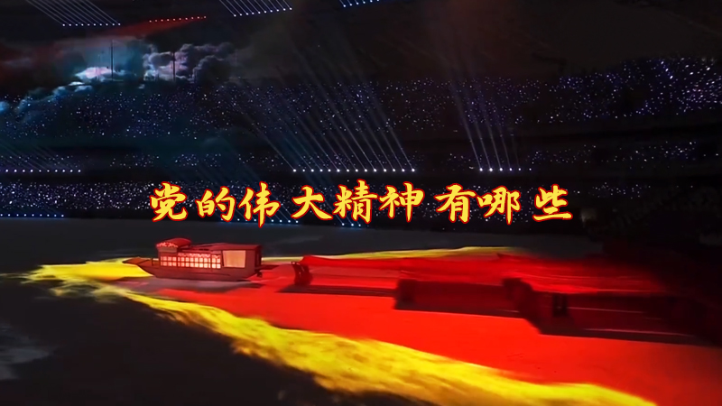 �����ǡ���17�ڣ��h�Ă��������h(yu��n)���h�͇�(gu��)�ҵČ��F����ؔ(c��i)��