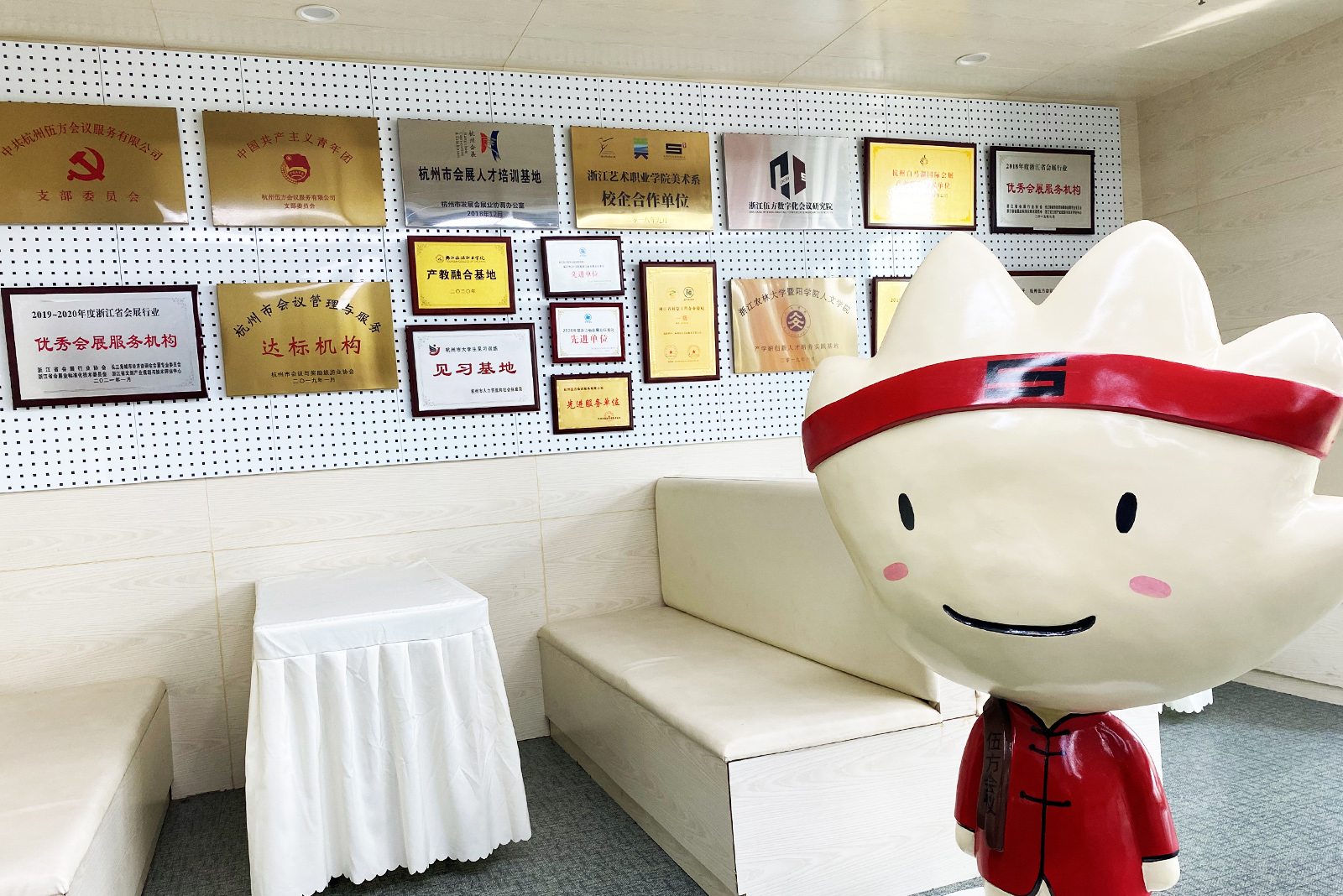 ���ݻ��(d��ng)�߄���˾�����鷽