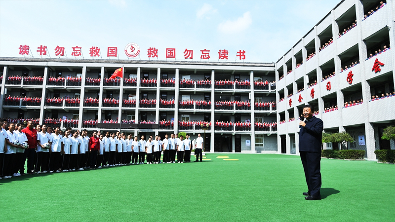 ��(x��)����ӛ�����ʡ�����н���(sh��)�(y��n)�ЌW(xu��)����