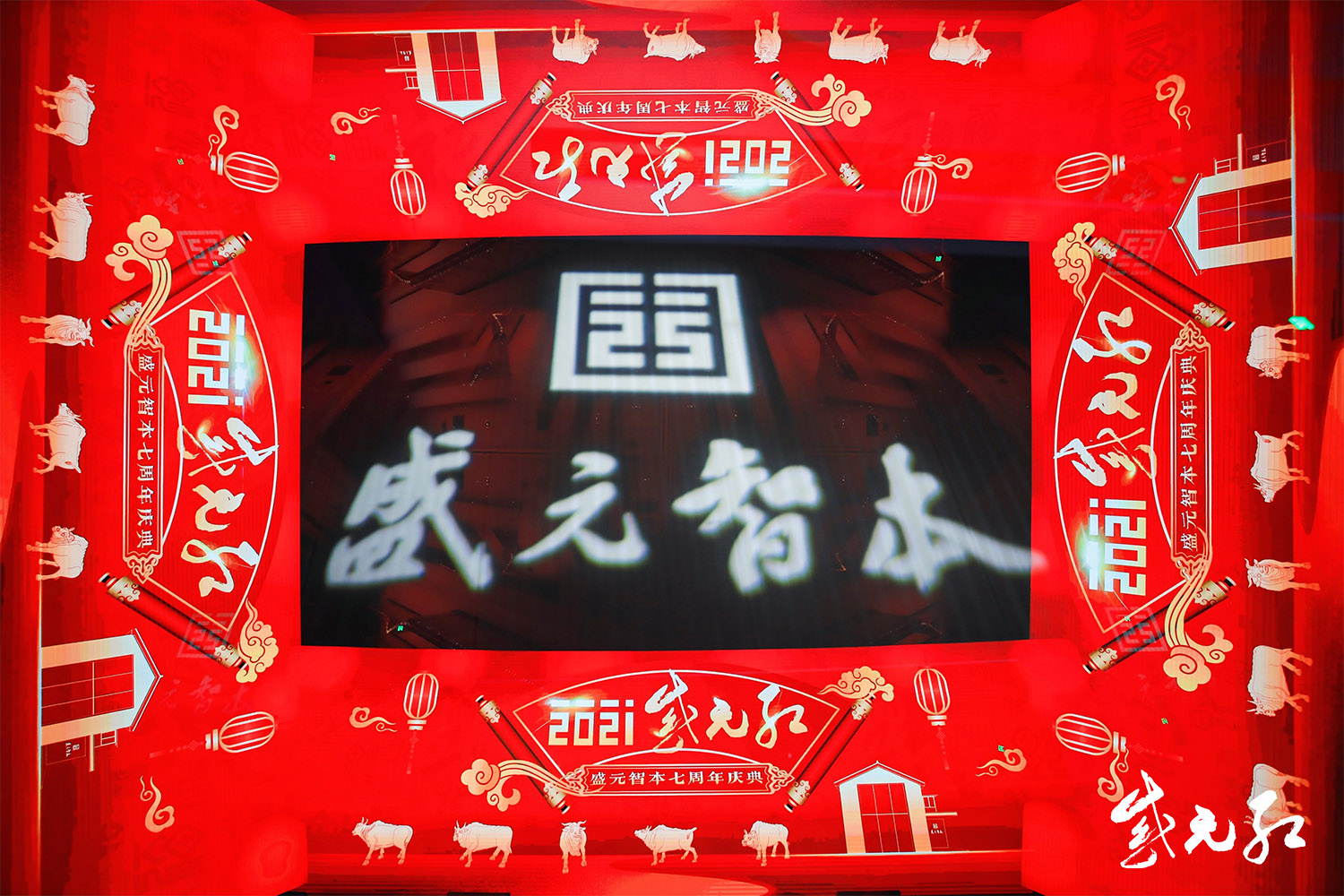 ʢԪ�Ǳ�������c��