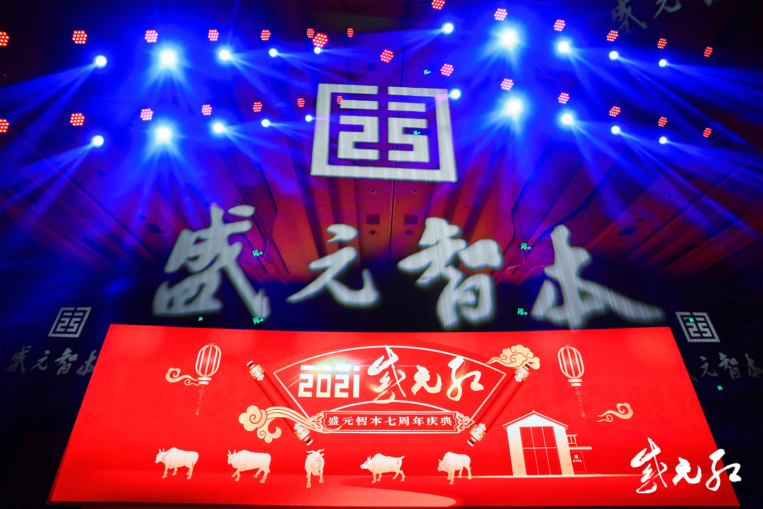 ʢԪ�Ǳ���˾������c���������_