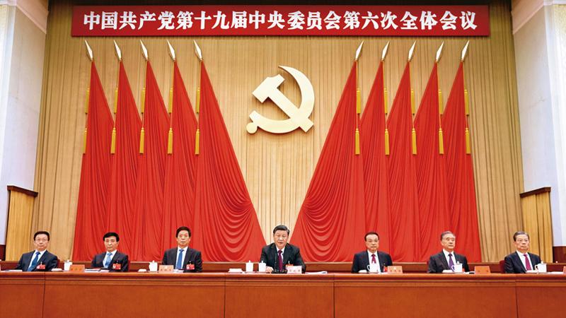 �й������P(gu��n)���h�İ���^���ش�ɾͺ͚vʷ��(j��ng)�(y��n)�ěQ�h