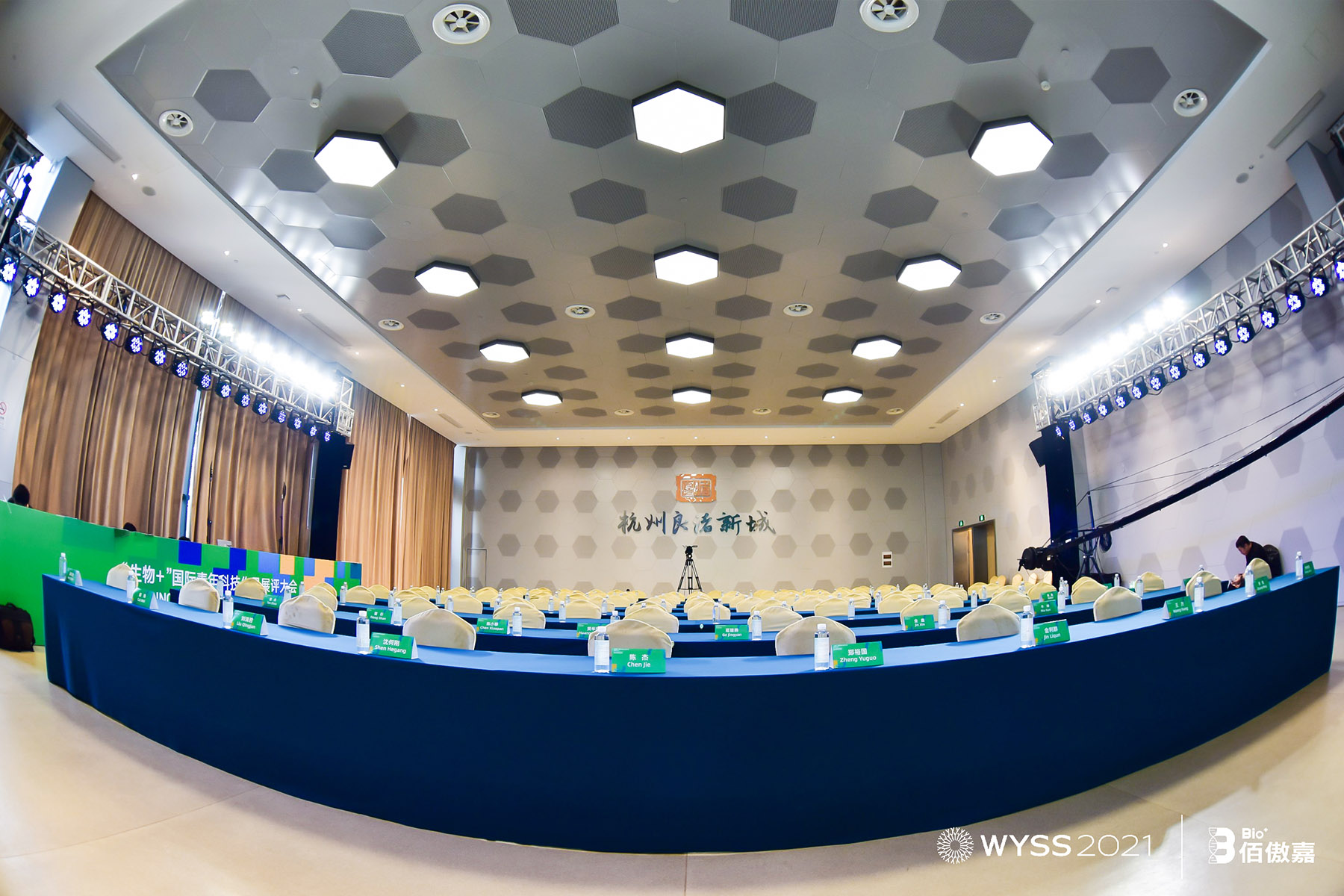 ������+�����H����Ƽ���Ʒչ�u����^��ϯ����