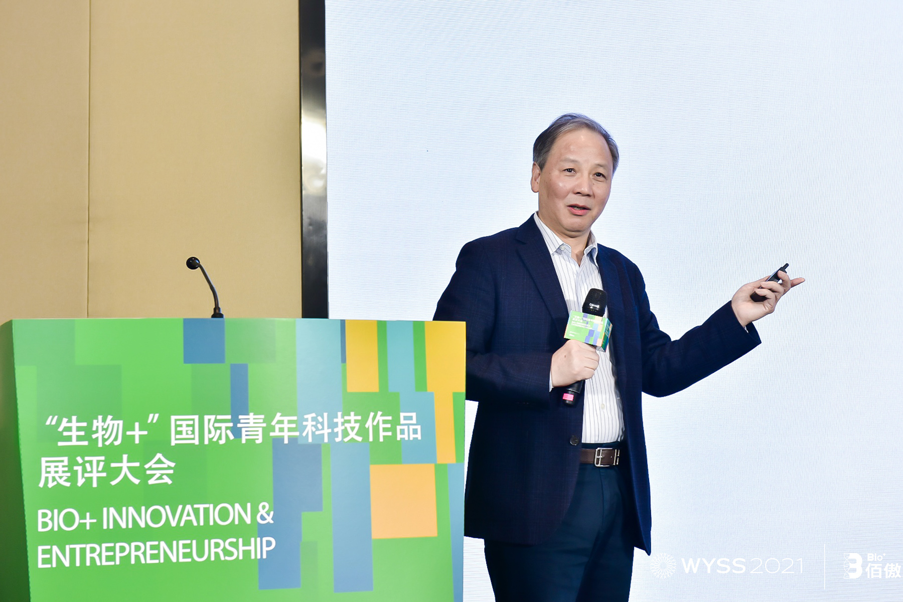 �Ї�����ԺԺʿ���㽭���I(y��)��W���﹤�̌WԺԺ�L���㽭���﹤�̌W�������L��ԣ�����o