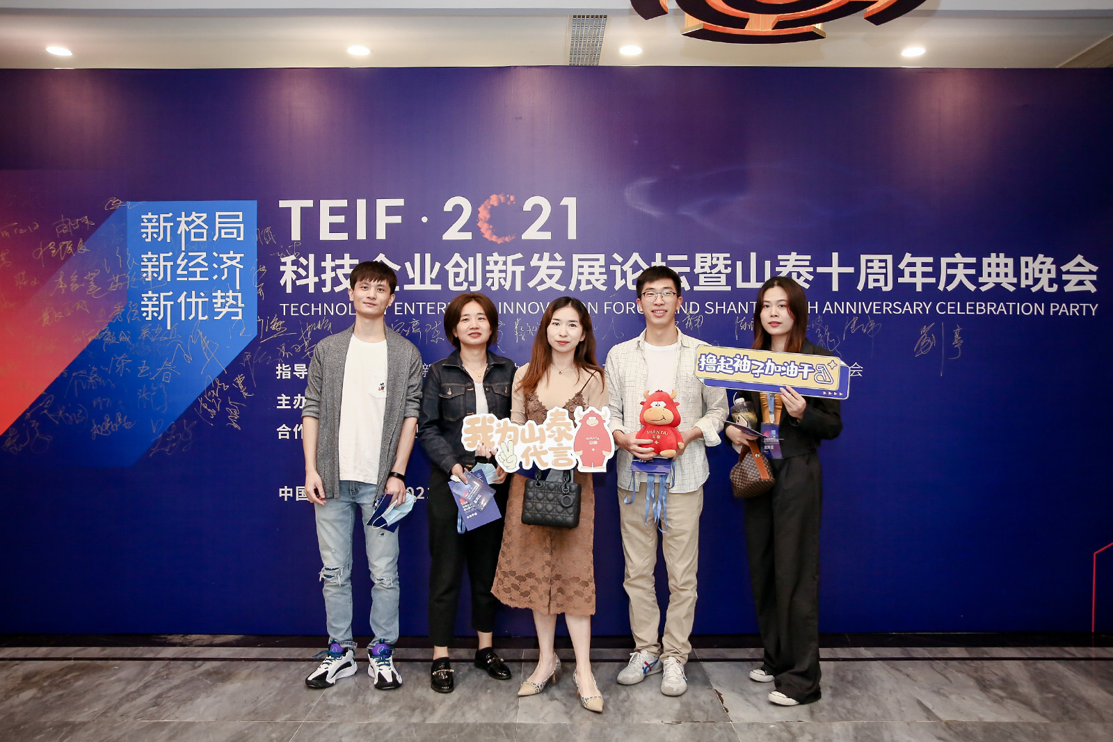 ɽ̩ʮ����c�������Ӻ�����Ӱ