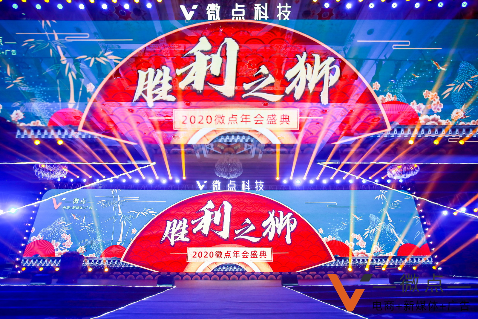 ΢�c(di��n)�����ӬF(xi��n)�������_����Ч��