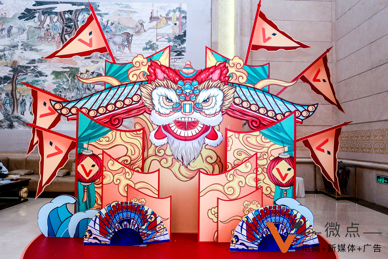 �����L(f��ng)������