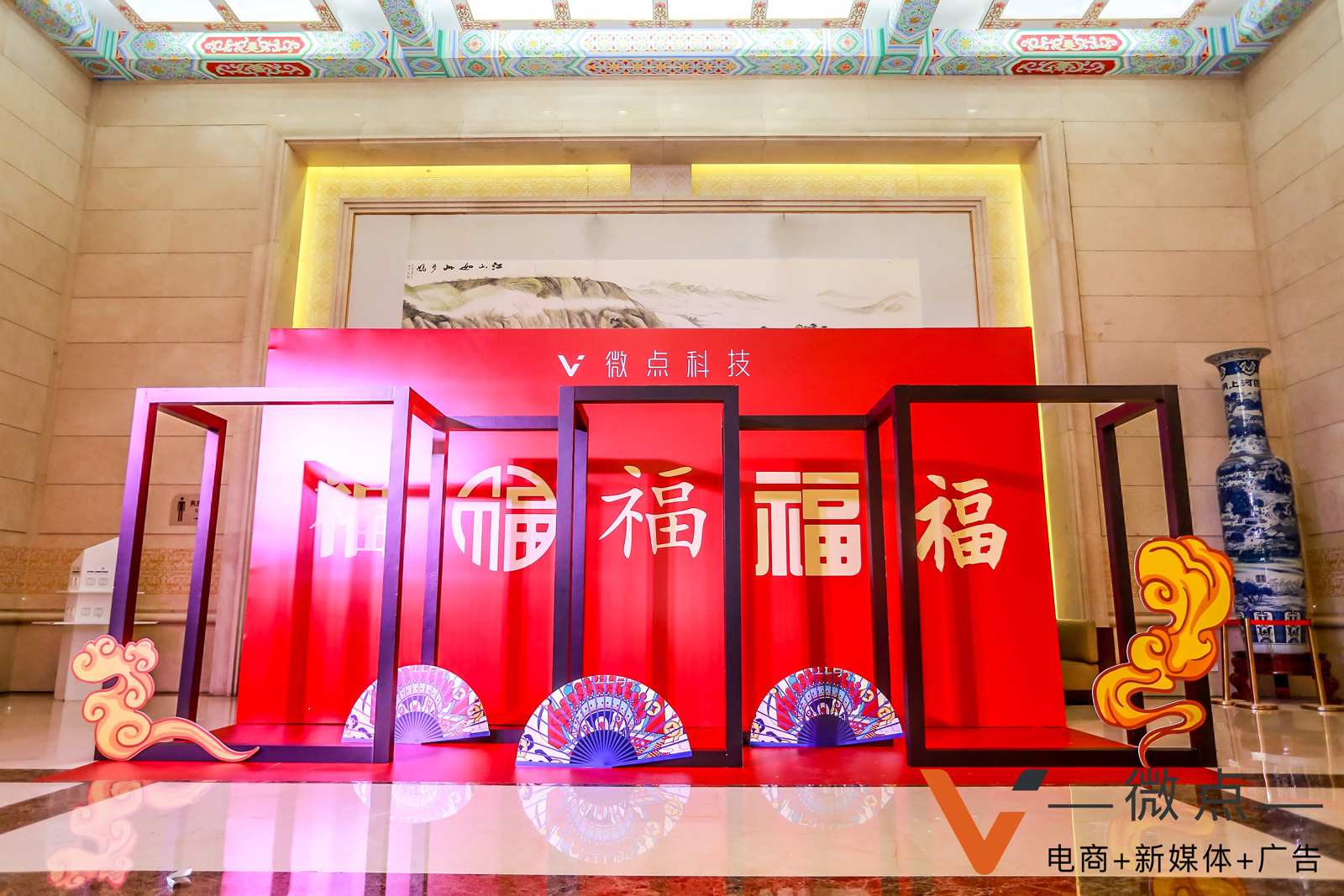 ΢�c(di��n)�Ƽ�����������������L(f��ng)���