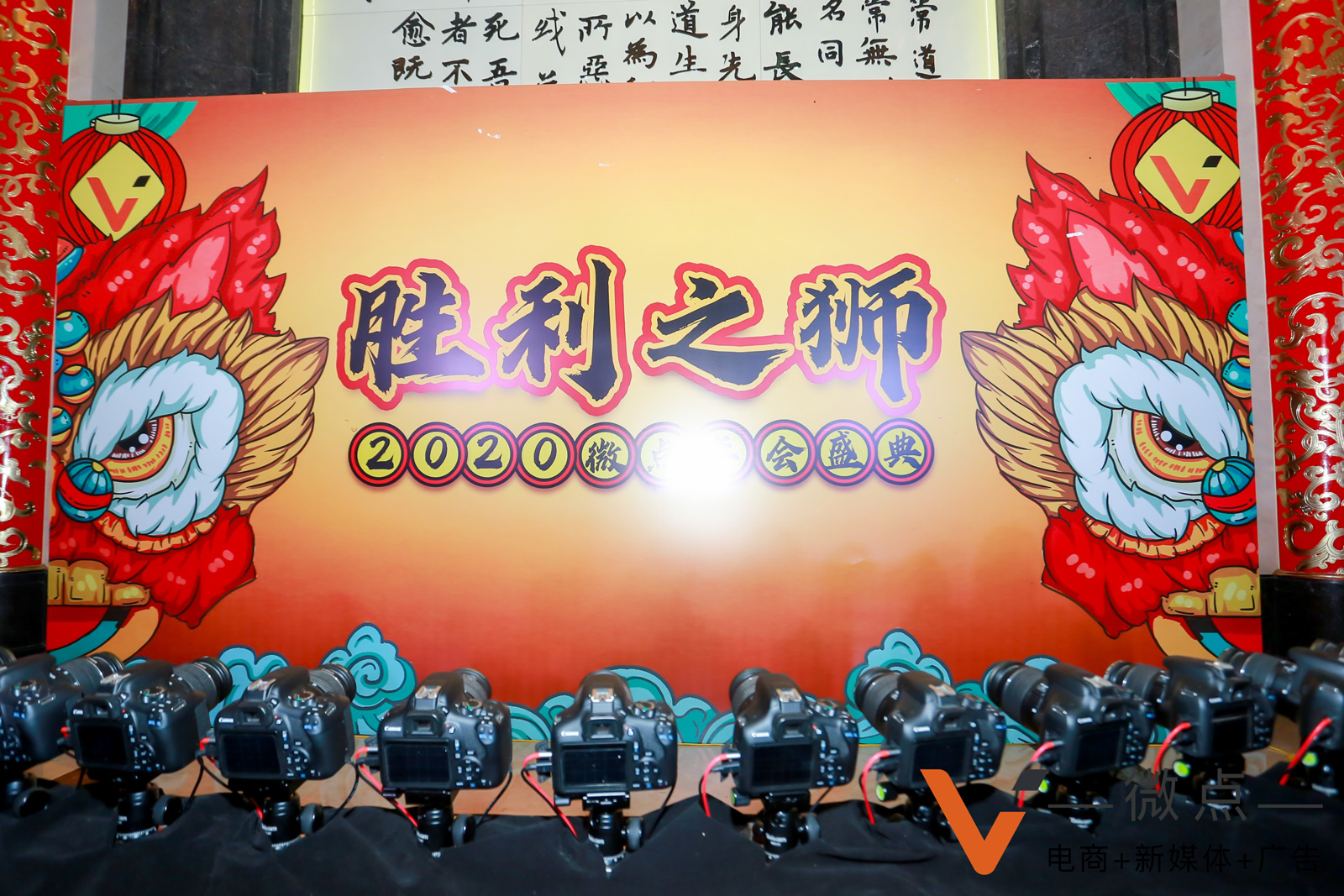 ������֮�{�����}�����Ӈ��L(f��ng)������