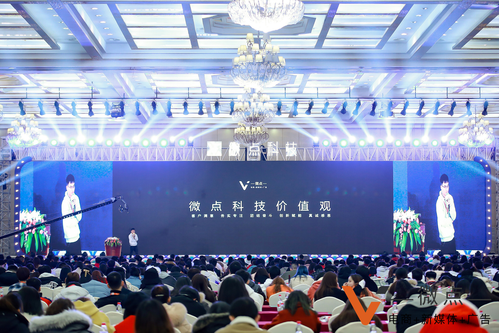 ��������ȕ��h���U����΢�c(di��n)�Ƽ���I(y��)�Ļ��wϵ��