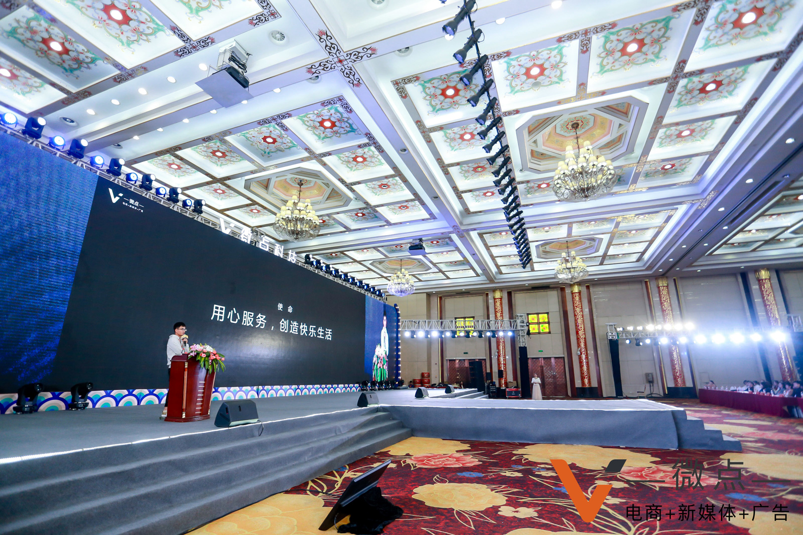 ΢�c(di��n)�Ƽ���˾ʹ���������ķ���(w��)����(chu��ng)��옷����