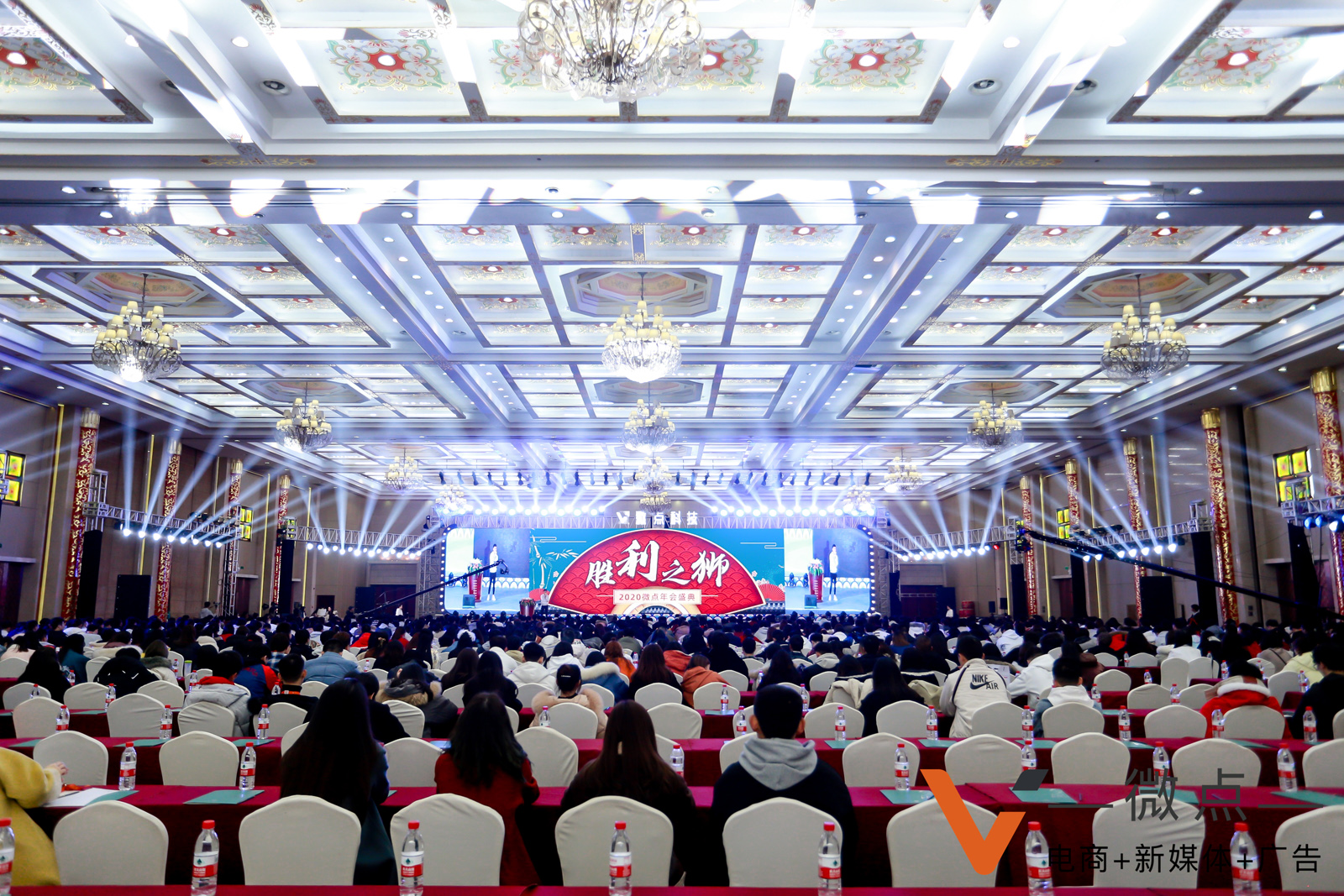 ΢�c(di��n)�W(w��ng)�j(lu��)2020��ȕ��h�F(xi��n)��