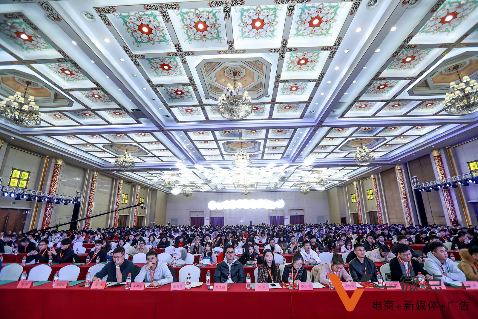 ΢�c(di��n)����^��ϯ��(sh��)��