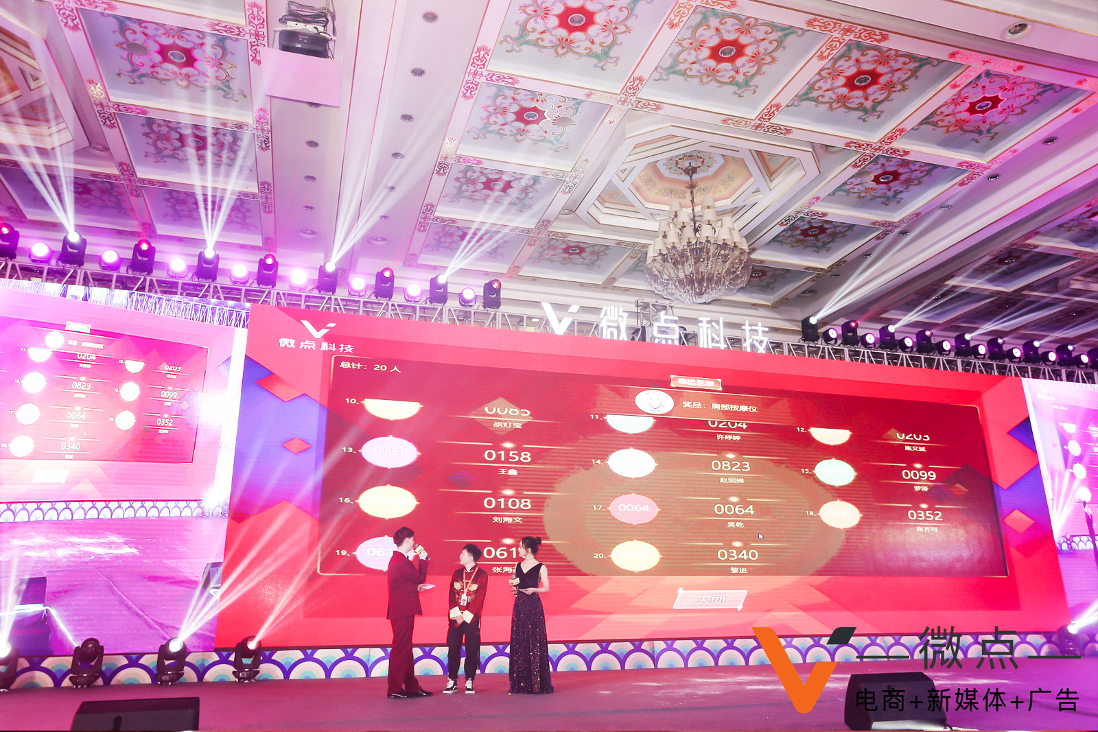 ���(hu��)���(d��ng)����Ļ�骄(ji��ng)