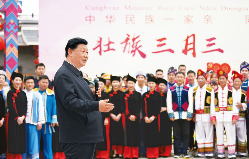 ��(x��)����ӛ�ڏV�����岩���^��ͬ���Ӹ��׹�(ji��)�Ļ���ӵĸ���Ⱥ������