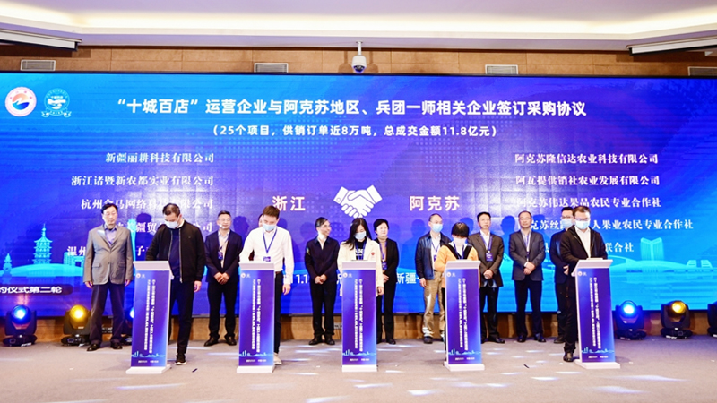 �(xi��ng)Ŀ��ͬ�ƺ��s���(d��ng)����