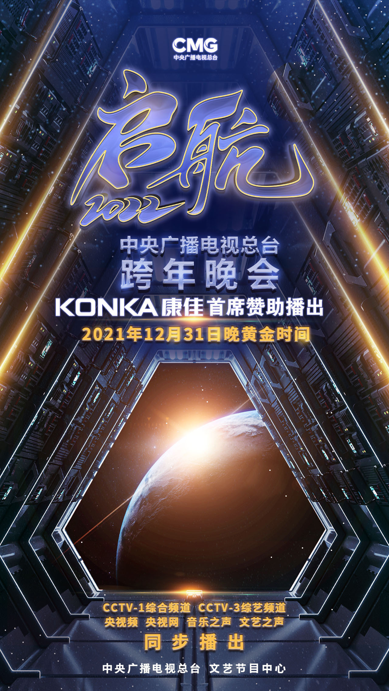 ���Ѽ��F��ϯٝ������V���ҕ���_�������