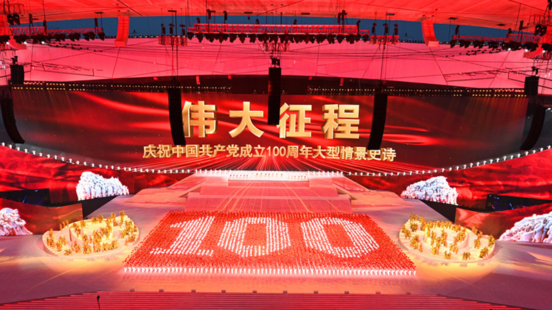 2021��ȟ��c(di��n)�¼������c(di��n)Ԓ�}����R��