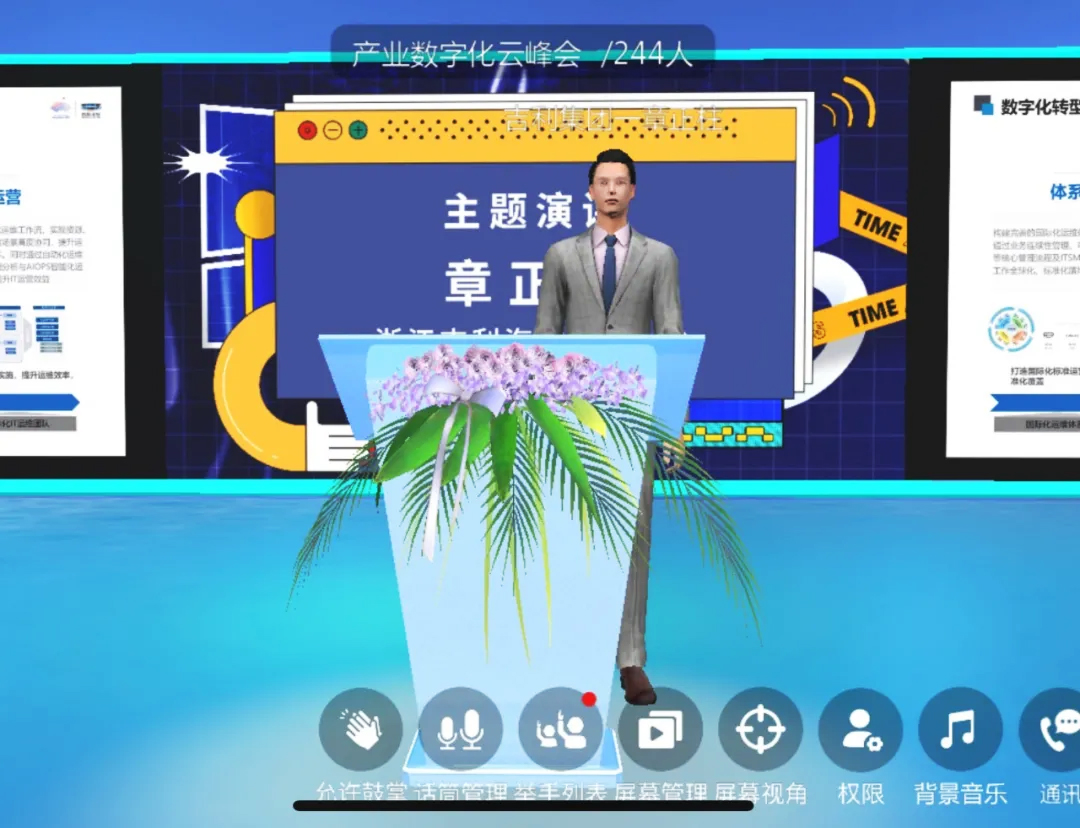 �㽭������܇���F(tu��n)CIO���������v