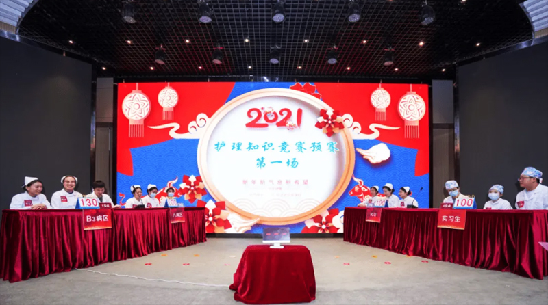 �t(y��)Ժ�o(h��)��֪�R(sh��)��(j��ng)ِ���(d��ng)