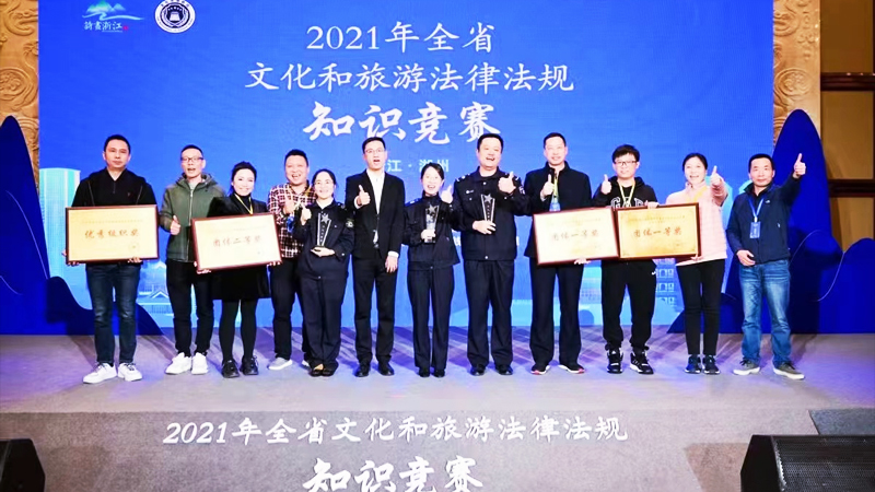 ֪�R(sh��)��(j��ng)ِ���(d��ng)�߄����� ֪�R(sh��)��(j��ng)ِ��ʽ������