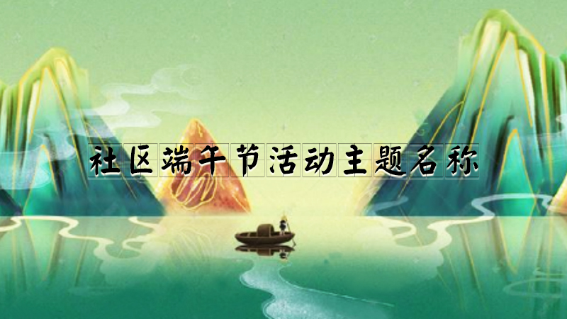 ��^(q��)���繝(ji��)������}���Q��ȫ