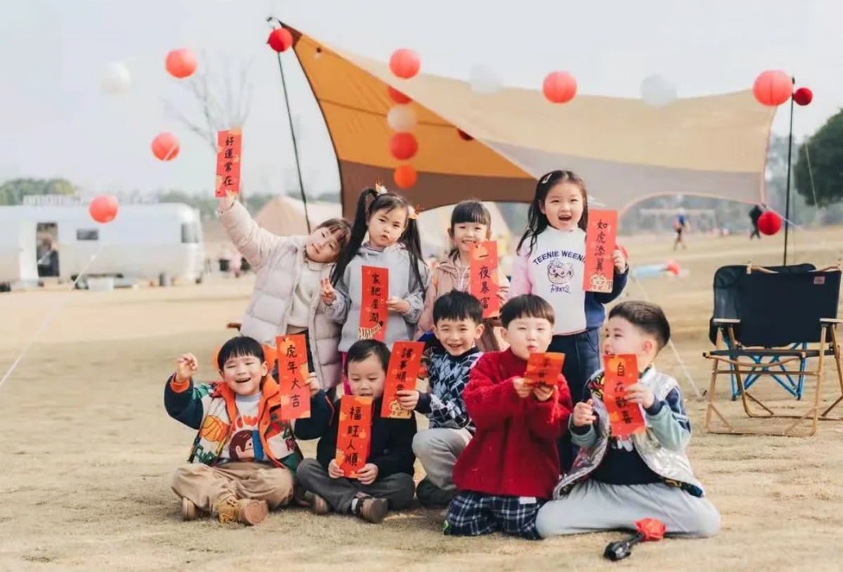 Hello�����@����(ji��)¶�I���}�Έ@��