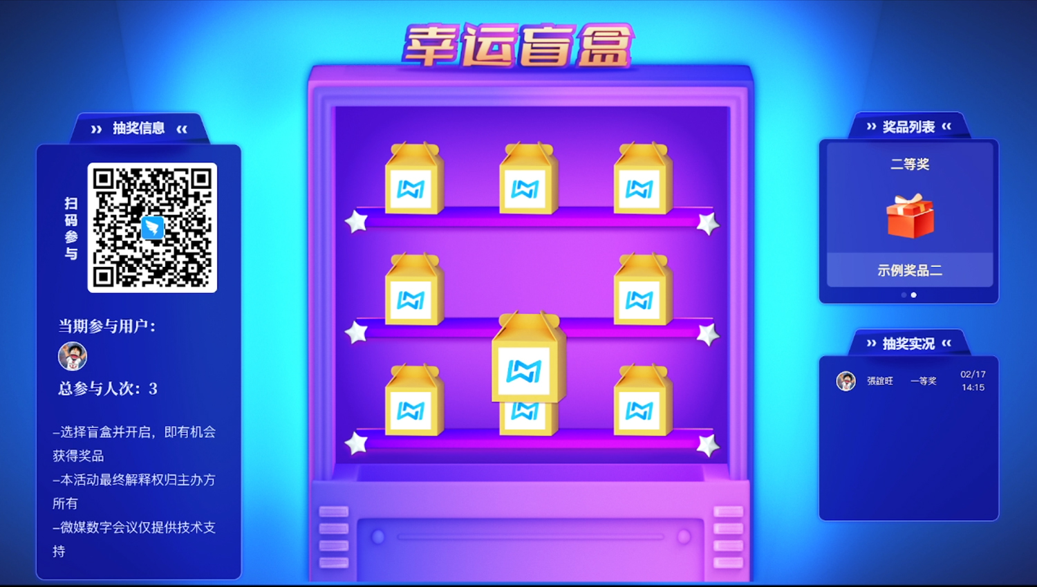 ���ﾀ�����(hu��)����(d��ng)�Α򡪡������\(y��n)ä��