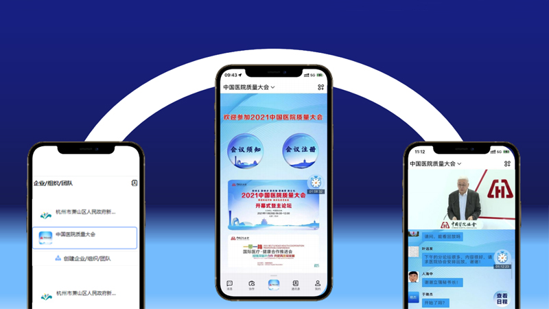 ���ϕ�(hu��)�h��ô�_(k��i)�����ϕ�(hu��)�h����Ԕ�⣡