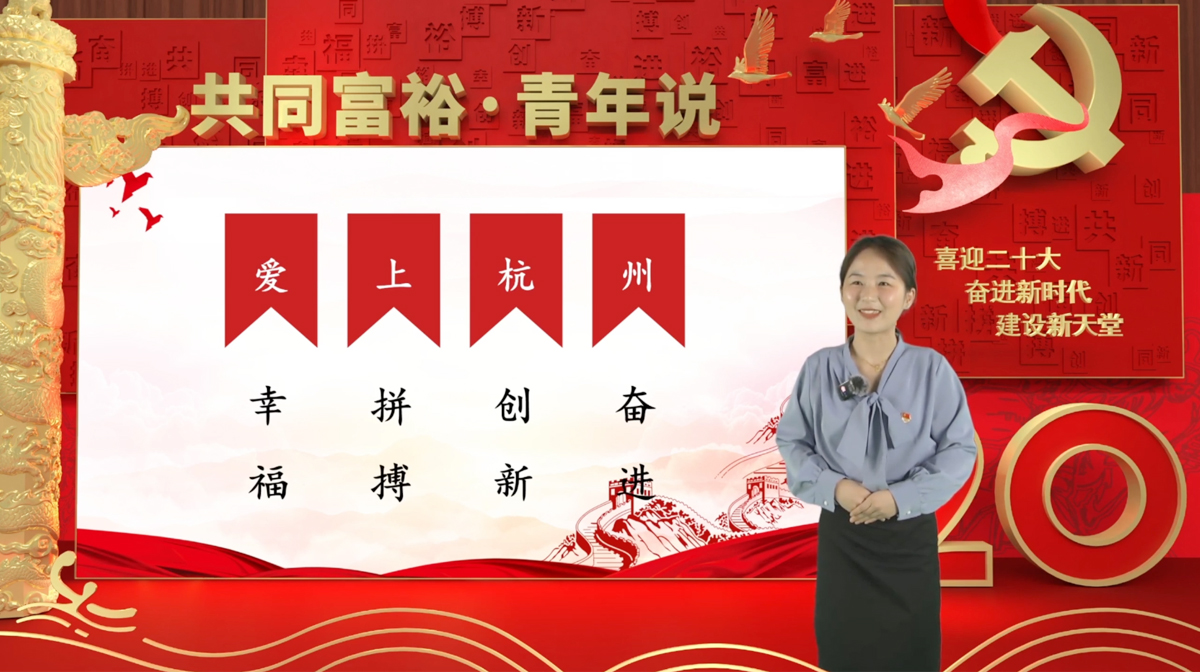 �����u�x���̓�M���_�ʬF(xi��n)Ч��