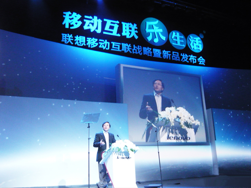 (li��n)�뼯�F(tu��n)�I(l��ng)��(d��o)��Ԫ�c�ڰl(f��)����(hu��)���(d��ng)�F(xi��n)��(ch��ng)