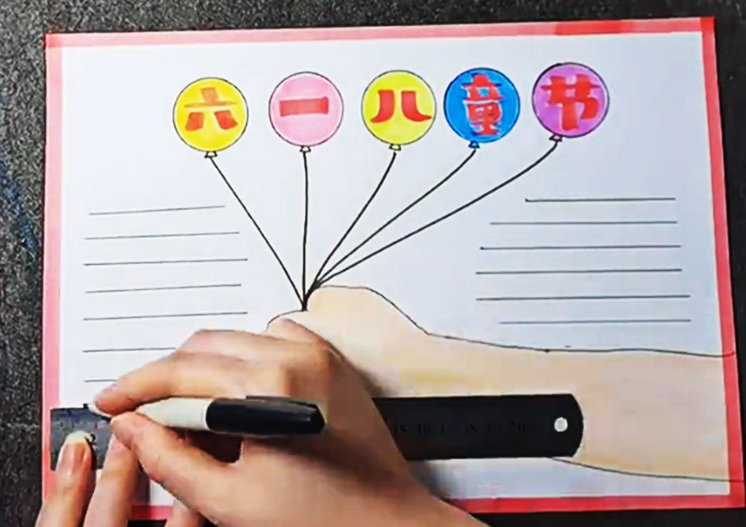 ���Lһ��ԭ��(chu��ng)��һ��ͯ��(ji��)�ֳ���