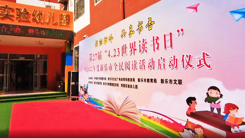 �����x��(sh��)�ջ��(d��ng)���}