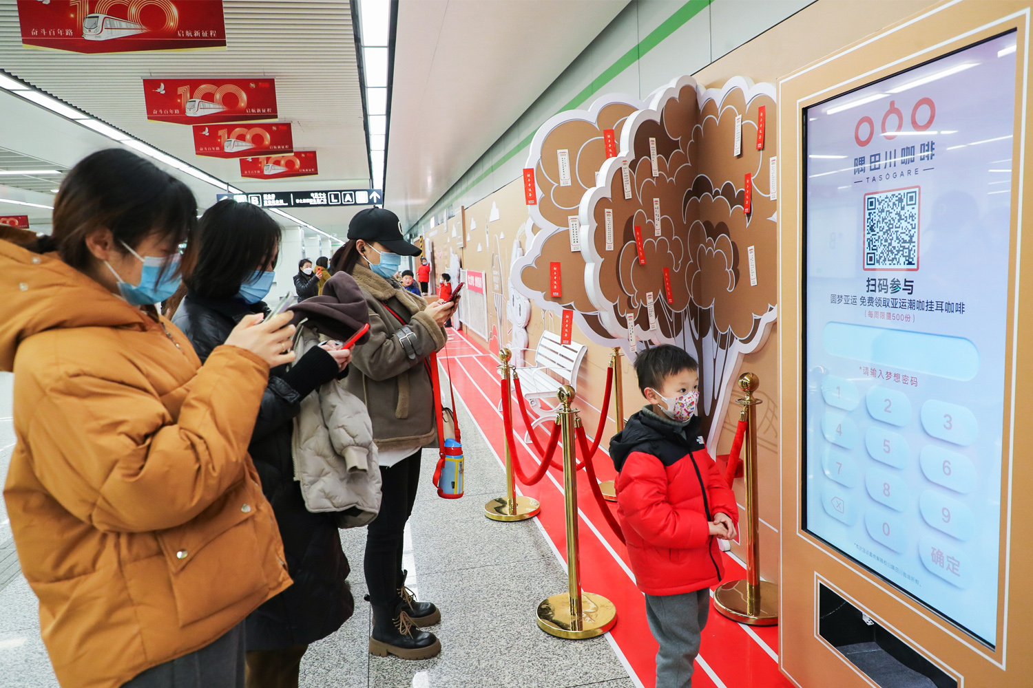 ���ݔ�(sh��)�ֻ���չ