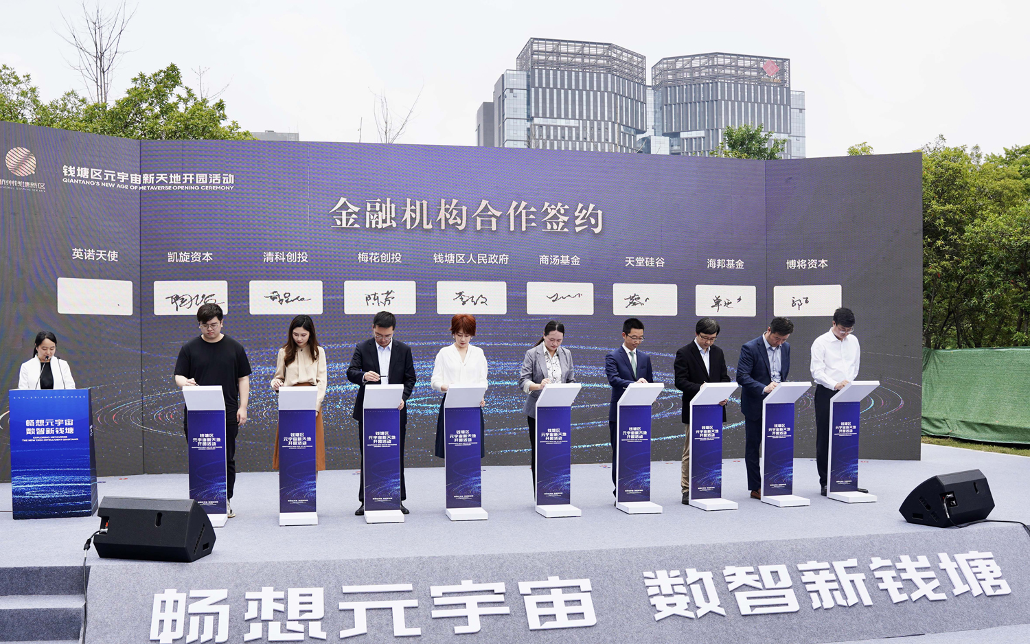 Ӣ�Z��ʹ���P���Y������Ƅ�(chu��ng)Ͷ���̜�����Ƚ��ڙC(j��)��(g��u)�������s�xʽ